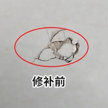 南京市瓷砖空鼓维修公司分享瓷砖防水涂料过厚或表面过于光滑，可能会产生的问题。